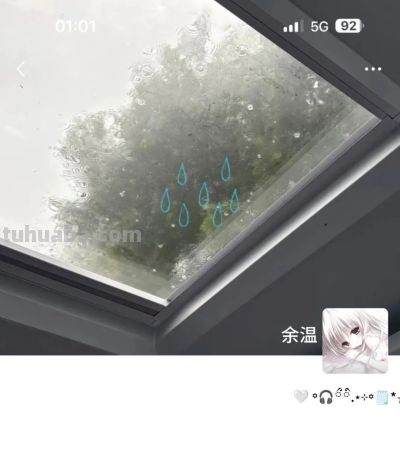 背景图｜卡通动漫头像套图搭配（8套） - 图画吧TUHUABA