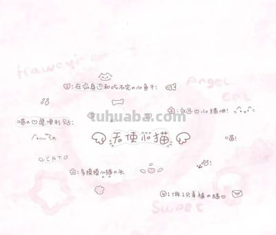 背景图｜卡通动漫头像套图搭配（8套） - 图画吧TUHUABA