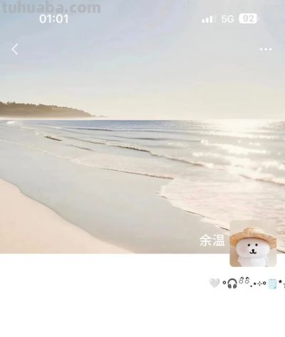 背景图｜卡通动漫头像套图搭配（8套） - 图画吧TUHUABA