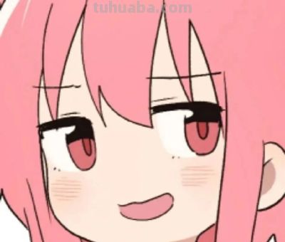 精选动漫头像 - 图画吧TUHUABA