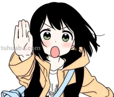 精选动漫头像 - 图画吧TUHUABA