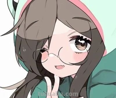 精选动漫头像 - 图画吧TUHUABA