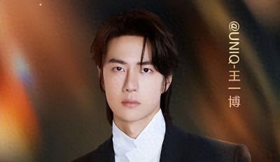 王一博无脸亮相！简笔画封神，真能一眼认出他？ - 今日头条