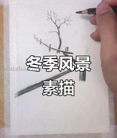 【诗歌】季节的素描 - 今日头条 【诗歌】季节的素描 - 图画吧TUHUABA