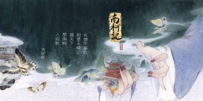 治愈风插画：花草、萌猫、古意小景，在画里找到治愈心灵的角落 - 图画吧TUHUABA