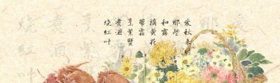 治愈风插画：花草、萌猫、古意小景，在画里找到治愈心灵的角落 - 图画吧TUHUABA
