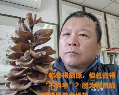 “90%的人都画错了!植物‘透视’的真相” - 今日头条 “90%的人都画错了!植物‘透视’的真相” - 图画吧TUHUABA