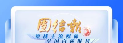 为时代造像 以丹心铸魂——吴为山写意雕塑艺术展速写 - 图画吧TUHUABA