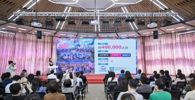 三大漫展首度联动！上海国际动漫月启幕在即，等你来打卡→ - 图画吧TUHUABA