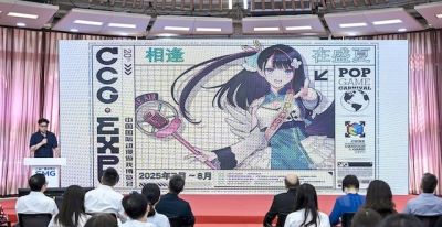 三大漫展首度联动！上海国际动漫月启幕在即，等你来打卡→ - 图画吧TUHUABA