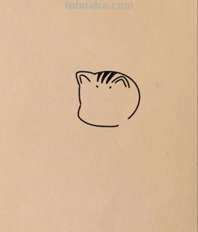 小猫挡坏事 好运自然来丨小白爱画画简笔画分享 - 图画吧TUHUABA