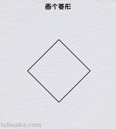 简笔画每日更新之福气满满 - 图画吧TUHUABA