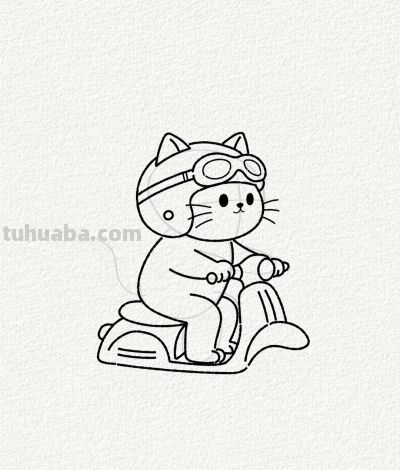 猫咪戴上头盔 引擎轰鸣 追风少年欢乐启程丨涂鸦简笔画分享 - 图画吧TUHUABA