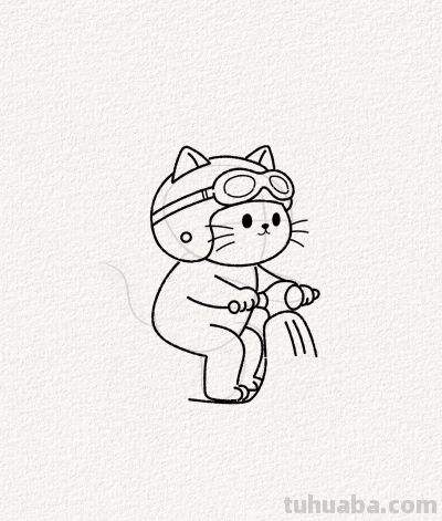 猫咪戴上头盔 引擎轰鸣 追风少年欢乐启程丨涂鸦简笔画分享 - 图画吧TUHUABA