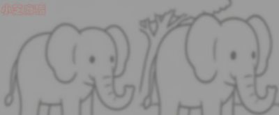 小猪学简笔画-象 - 图画吧TUHUABA