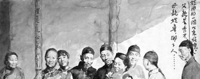 融合水彩技法的写实水墨画，夏葆元、林旭东的连环画，全国二等奖 - 今日头条