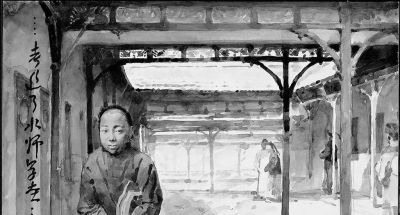 融合水彩技法的写实水墨画,夏葆元、林旭东的连环画,全国二等奖 - 今日头条 融合水彩技法的写实水墨画,夏葆元、林旭东的连环画,全国二等奖 - 图画吧TUHUABA