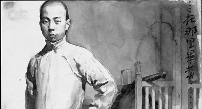 融合水彩技法的写实水墨画,夏葆元、林旭东的连环画,全国二等奖 - 今日头条 融合水彩技法的写实水墨画,夏葆元、林旭东的连环画,全国二等奖 - 图画吧TUHUABA