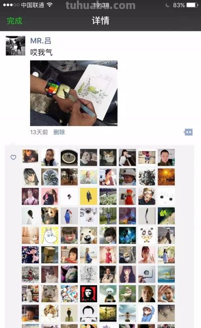 居家旅行水彩写生必备神器 - 图画吧TUHUABA