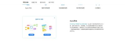 重塑你的思维力：2026年十大思维导图工具深度推荐 - 图画吧TUHUABA