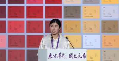 东方传统色彩计划丨让东方传统色彩从诗意感知化为科学色值 - 今日头条 东方传统色彩计划丨让东方传统色彩从诗意感知化为科学色值 - 图画吧TUHUABA