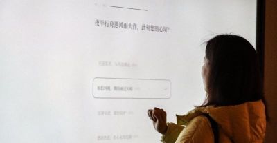 色彩与时间交织，艺博院新展如何成为一部“可观看的日历”？ - 图画吧TUHUABA