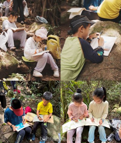 郊野童行•小小步道师 | 清泉石上听科学 画笔记录山水美 郊野净山守生态 - 图画吧TUHUABA