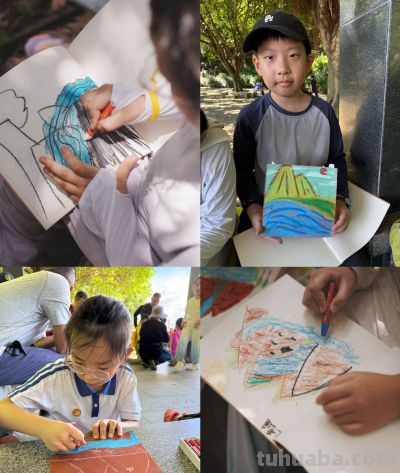 郊野童行•小小步道师 | 清泉石上听科学 画笔记录山水美 郊野净山守生态 - 图画吧TUHUABA