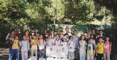 郊野童行•小小步道师 | 清泉石上听科学 画笔记录山水美 郊野净山守生态 - 图画吧TUHUABA