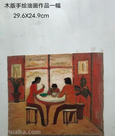 手绘油画16幅合集 - 今日头条 手绘油画16幅合集 - 图画吧TUHUABA