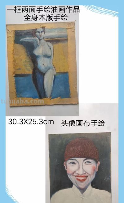手绘油画16幅合集 - 今日头条 手绘油画16幅合集 - 图画吧TUHUABA