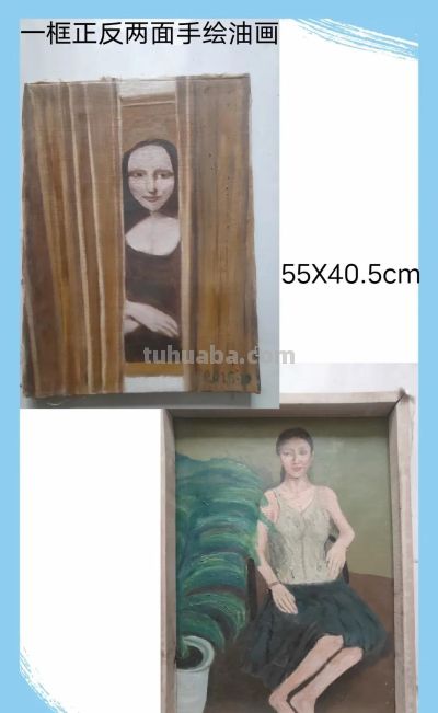 手绘油画16幅合集 - 今日头条 手绘油画16幅合集 - 图画吧TUHUABA