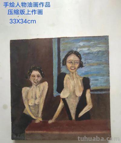 手绘油画16幅合集 - 今日头条 手绘油画16幅合集 - 图画吧TUHUABA