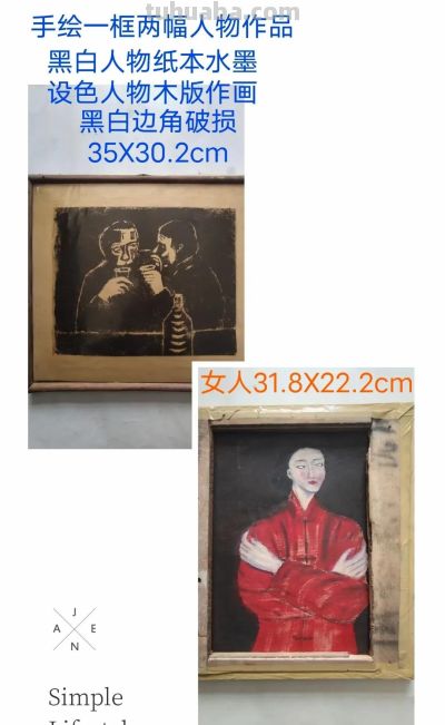 手绘油画16幅合集 - 今日头条 手绘油画16幅合集 - 图画吧TUHUABA