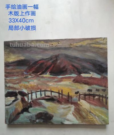 手绘油画16幅合集 - 今日头条 手绘油画16幅合集 - 图画吧TUHUABA