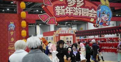 圆满收官！第五届杭州梦乡动漫展四天三馆狂欢落幕 - 图画吧TUHUABA