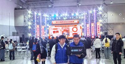 护航青春盛宴！咸阳移动圆满完成第25届西安ACC动漫展通信保障 - 今日头条