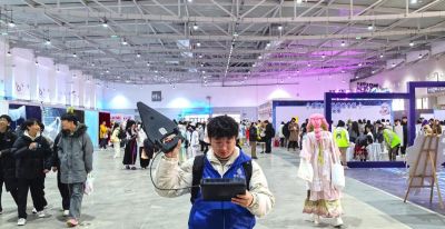 护航青春盛宴!咸阳移动圆满完成第25届西安ACC动漫展通信保障 - 今日头条 护航青春盛宴!咸阳移动圆满完成第25届西安ACC动漫展通信保障 - 图画吧TUHUABA