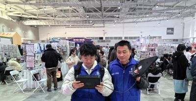 护航青春盛宴!咸阳移动圆满完成第25届西安ACC动漫展通信保障 - 今日头条 护航青春盛宴!咸阳移动圆满完成第25届西安ACC动漫展通信保障 - 图画吧TUHUABA