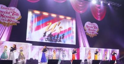 等到复活赛了？μ's重启海外活动，8月将在广州进行LoveLive!动画10周年公演 - 图画吧TUHUABA