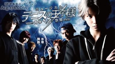 「网球王子」舞台剧情报公开:新演员表与造型曝光! - 今日头条 「网球王子」舞台剧情报公开:新演员表与造型曝光! - 图画吧TUHUABA