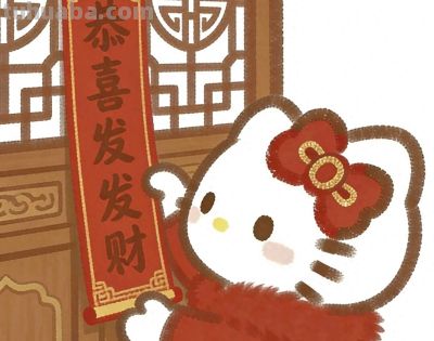 新年招财简笔画Kitty头像 - 今日头条
