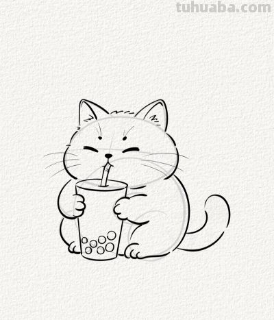 猫咪喝奶茶 简笔勾勒趣无穷丨涂鸦简笔画分享 - 图画吧TUHUABA