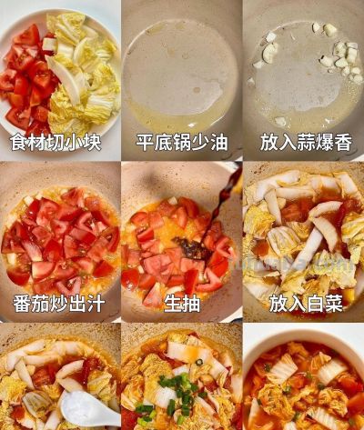 “易瘦”蔬菜排行榜，黄瓜未上榜，油麦菜排第2，个个低卡又低脂 - 图画吧TUHUABA