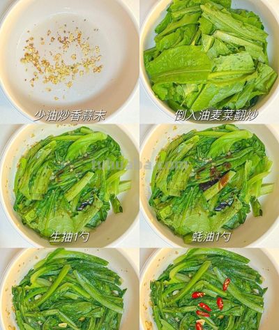 “易瘦”蔬菜排行榜，黄瓜未上榜，油麦菜排第2，个个低卡又低脂 - 图画吧TUHUABA