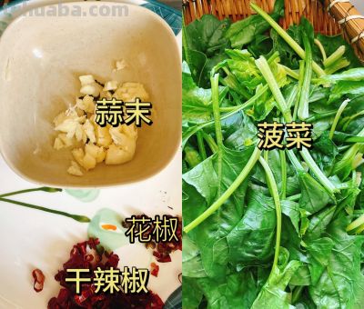 “易瘦”蔬菜排行榜，黄瓜未上榜，油麦菜排第2，个个低卡又低脂 - 图画吧TUHUABA