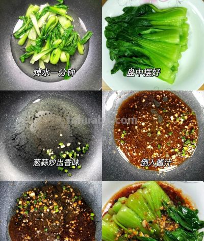 “易瘦”蔬菜排行榜，黄瓜未上榜，油麦菜排第2，个个低卡又低脂 - 图画吧TUHUABA