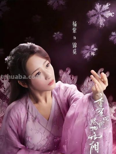 明星礼服插画版太绝了！仿佛把星河与童话穿在了身上 - 图画吧TUHUABA