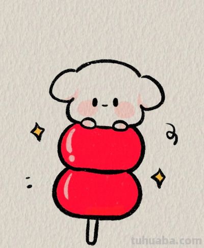 简笔画每日更新之糖葫芦 - 今日头条