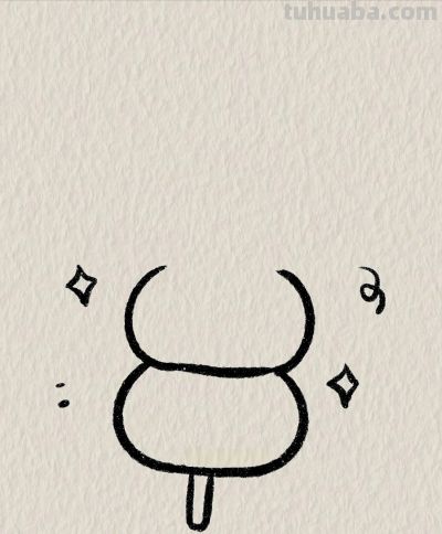 简笔画每日更新之糖葫芦 - 图画吧TUHUABA